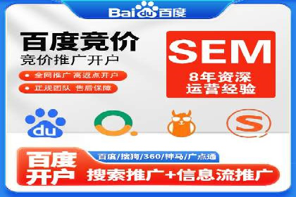 抖音信息流代理：揭秘短视频广告投放策略