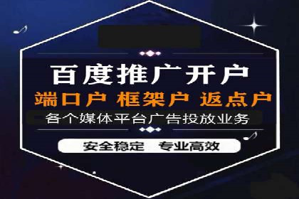 探索信息流广告的未来趋势及行业案例