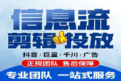sem竞价推广托管成功案例：助力企业快速拓展市场