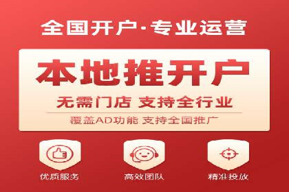 从入门到精通：SEM竞价专员成长案例